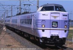 [加工品] 14系 ずずらん 旧仕様車 3両セット 加工品] 14系 ずずらん 旧仕様車 3両セット - メルカリ