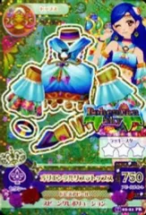 【中古】アイカツDCD 14 02-21[プレミアムレア]：オリエンタルリブラトップス/風沢そら