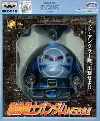 バンプレスト 機動戦士ガンダム　MS合金セット　9体 バンプレスト 機動戦士ガンダム MS合金セット 9体 バンプレスト 機動