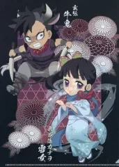 【中古】クリアファイル 不死川玄弥＆栗花落カナヲ A5クリアファイル 「鬼滅の刃×ufotable cafe ハロウィンイベント」