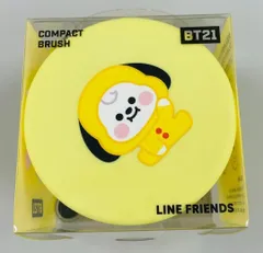 BT21 BABY BTS公式 コンパクトヘアブラシ＆キーリング CHIMMY