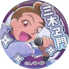 【中古】バッジ・ピンズ 田村三木ヱ門 「忍たま乱太郎×カラオケの鉄人 すぺしゃるこらぼれ～しょん・其のニ ～アイドル活動の段～ トレーディング缶バッジ」