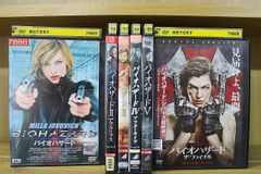 DVD 海賊戦隊ゴーカイジャー 2～12巻(1巻欠品) 計11本set ※ケース無し