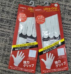 Item thumbnail for item 144ea245-06ad-4cee-ac2d-2cb2eb2bba9f