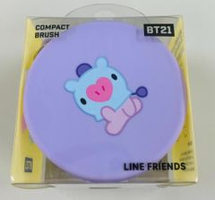 BT21 BABY BTS公式 コンパクトヘアブラシ＆キーリング MANG