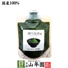 新品未開封】黒い玄米糀 あまざけ 250g サロン専売品 - メルカリ
