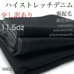 Item thumbnail for item 7a73200a-291c-4008-806b-c13d26a0356f