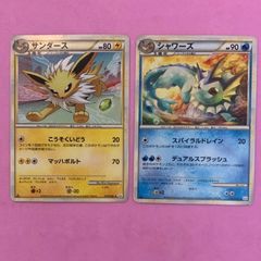 ポケモンカード 1996 BANDAI サンダース シャワーズ - メルカリ
