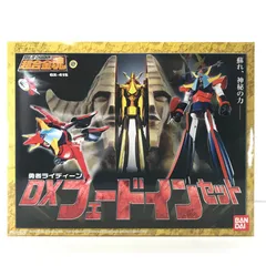 2025年最新】超合金魂 勇者ライディーン DXフェードインセットの人気