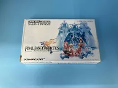 ファイナルファンタジｰタクティクス アドバンス