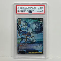 2026年最新】浅倉透 sspの人気アイテム - メルカリ