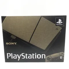 【未使用】PlayStation5 デジタル・エディション 30周年アニバーサリー リミテッドエディション 特別セット CFI-2000B30