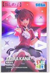 FREEing figma 草薙京 SP-094 - メルカリ