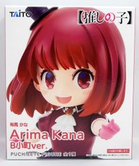 FREEing figma 草薙京 SP-094 - メルカリ