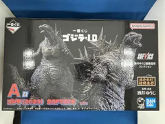 A賞 ゴジラ(2023) SOFVICS 一番くじ ゴジラー1.0 ゴジラー1.0