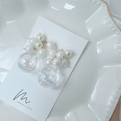 在庫限り)t1)2個 お水入り ガラス ビーズ ゴールド マットカラー パール オリジナル ハンドメイド パーツ/m.