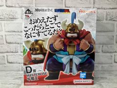 一番くじ ドラゴンボール 亀仙流の猛者たち D賞 牛魔王 楽天市場】一番くじ ドラゴンボール EX 亀仙流の猛者たち D賞