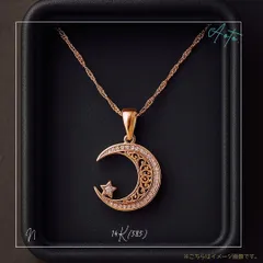 211N【天然ジルコン】14K相当 585ローズゴールド 三日月ネックレス｜ムーンモチーフ 星 月 夜空 上品 高見え レディース ギフト ラッピング