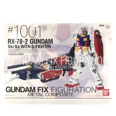 2025年最新】FIX ガンダム Ver.Ka G-FIGHTERの人気アイテム - メルカリ