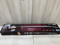 PROPLICA 을골의 검 극장판 주술회전 0 ~사토카 현현~/PROPLICA