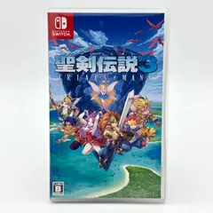 聖剣伝説3 Switch スイッチ TRIALS of MANA トライアルズ オブ マナ Nintendo Switch 任天堂 SQUARE ENIX