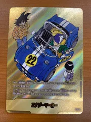 状態A エナジーマーカー 金 E-76 22巻 ドラゴンボールフュージョンワールド DBFW