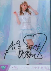 小倉　朝日　サイン 2026年最新】小倉 サインの人気アイテム - メルカリ