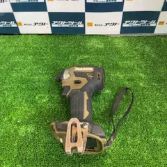 ★マキタ(makita) コードレスインパクトドライバー TD173DZO【草加店】