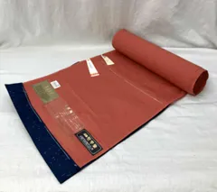 ［未仕立］特殊堅牢染 華寿 無地着尺 八掛付 ちりめん 本草本染 反物 高級 朱色 織物 昭和レトロ 正絹 絹100% リメイク 着物 