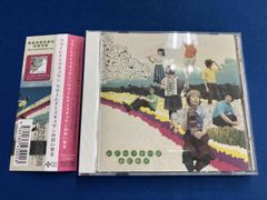 未公開映像DVD新品】ゆうきとつばさのひよこ5ぴよ 10周年記念の旅