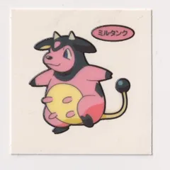 ポケモンパン　デコキャラシール　並品　第107弾　ミルタンク