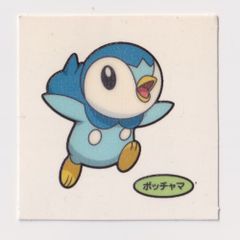 ポケモンパン デコキャラシール ポケまぜ ゲッコウガ 1枚 - メルカリ