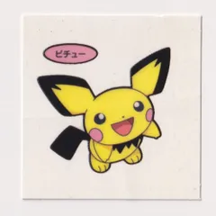 ポケモンパン　デコキャラシール　並品　第104弾　ピチュー