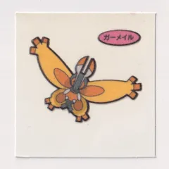 ポケモンパン　デコキャラシール　並品　第85弾　ガーメイル