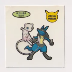 ポケモンパン　デコキャラシール　並品　第83弾　ルカリオ＆ミュウ