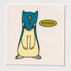 ポケモンパン　デコキャラシール　美品　第29弾　マグマラシ