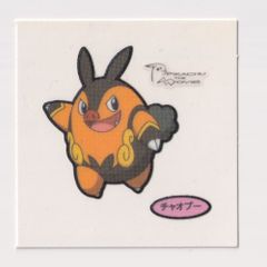ポケモンパンシール ポケまぜ ゲンガー - メルカリ