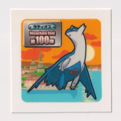 ポケモンパン　デコキャラシール　美品　第100弾　ラティオス