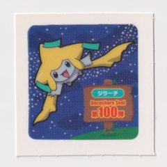 ミュウ ジラーチ ポケモンパンシール - メルカリ