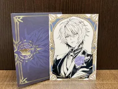 グランブルーファンタジー ルシファー バレンタインキャンペーン 2024 返礼品 カード