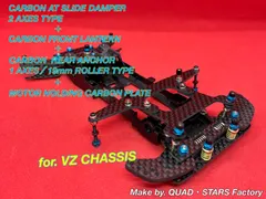 2026年最新】リヤアンカーの人気アイテム - メルカリ