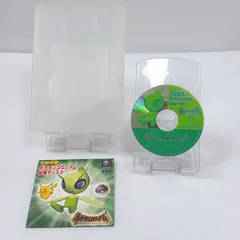 美品 ポケモンコロシアム 拡張ディスク セレビィ ニンテンドー ゲームキューブ Nintendo GameCube 動作確認済み
