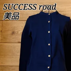 美品✨ サクセスロード SUCCESS ROAD ニット カーディガン 前開き ウール混 wool クルーネック ゴールドボタン 金ボタン 装飾ボタン 上品 クラシック ネイビー ダークネイビー きれいめ カジュアル オフィスカジュアル 羽織り コンパクト