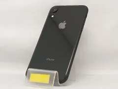 2025年最新】iphone xr ジャンクの人気アイテム - メルカリ