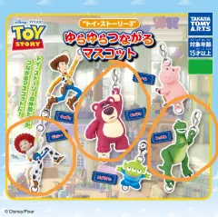 トイストーリーグッズ　ガチャなどまとめ売り 2025年最新】トイストーリーガチャガチャの人気アイテム - メルカリ