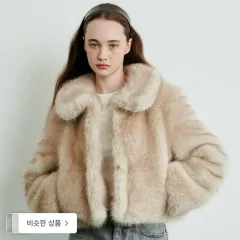 (当日発送) マグネット アカデ<bos> ファージャケット ショップマグネット ラウンド クロップド ファー アイボリー