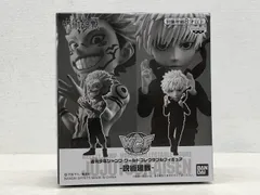 2025年最新】応募者全員サービス 五条悟フィギュアの人気アイテム