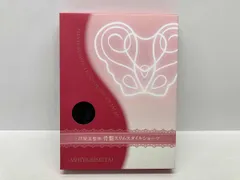  未使用品 芦屋美整体 骨盤スリムスタイルショーツ サイズM(ヒップ88~94cm)  ASHIYA BISEITAI 補正下着