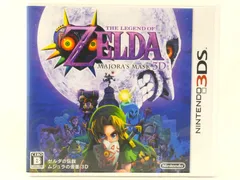 [SJk]動作確認未確認　ニンテンドー3DS専用ソフト　ゼルダの伝説　ムジュラの仮面３D　(THE LEGEND OF ZELDA MAJORA’S MASK 3D)