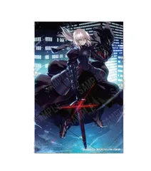 少年エース30周年記念オンリーショップ販売品 少年エース30周年 クリアカード Fate / Grand Order -Epic of Remnant- 亜種特異点I 悪性隔絶魔境 新宿 新宿幻霊事件 黒王 セイバーオルタ カードのサムネイル